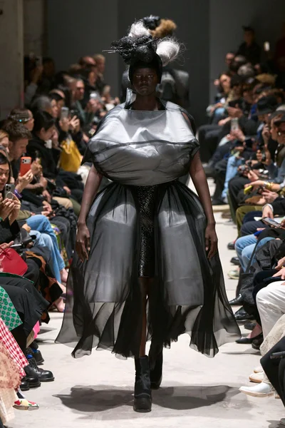 Look 7